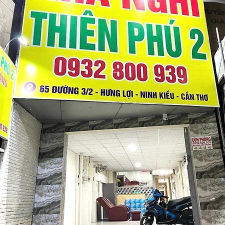 Nha Nghi Thien Phu 2 호텔 까이랑 외부 사진